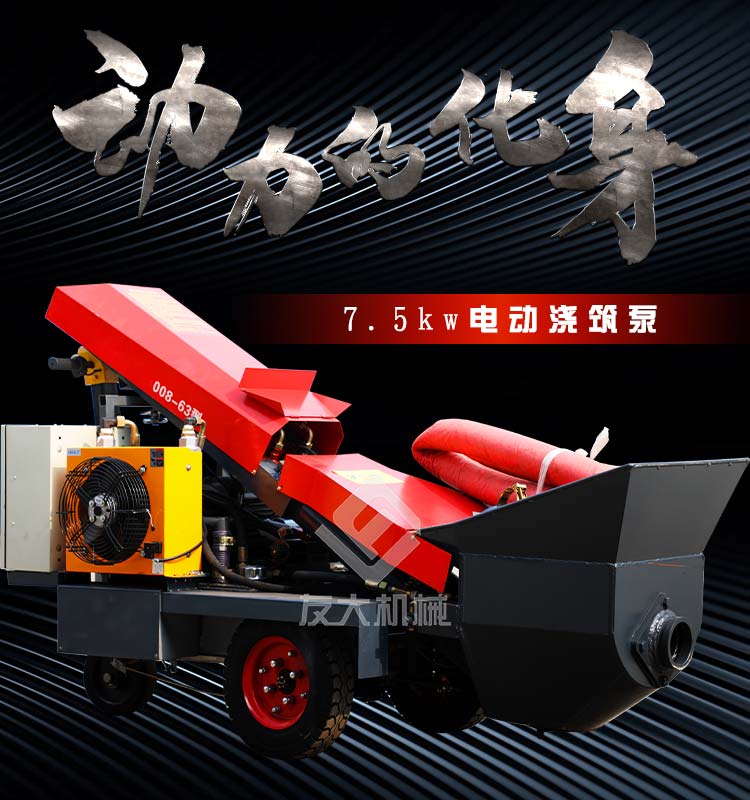 奇异果体育