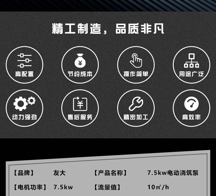 奇异果体育