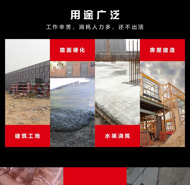 奇异果体育