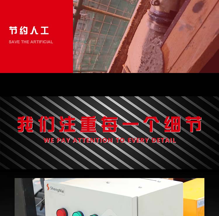 奇异果体育