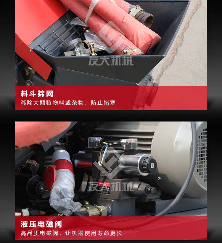 奇异果体育