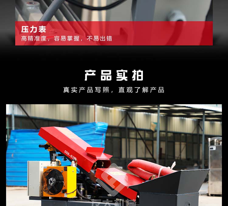 奇异果体育