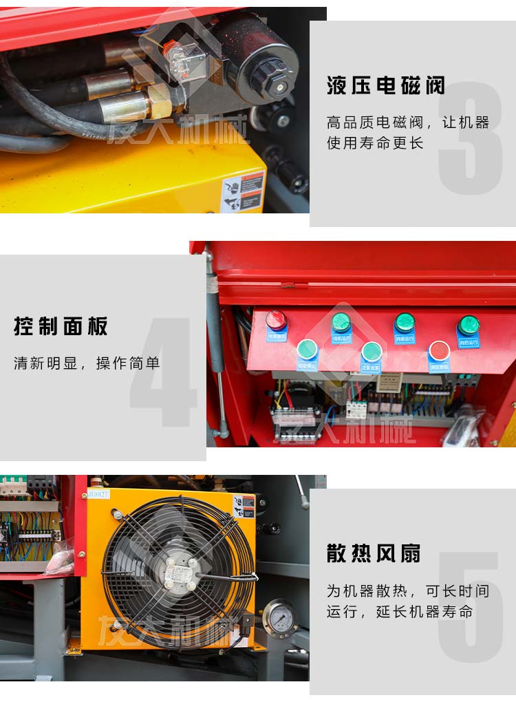 奇异果体育