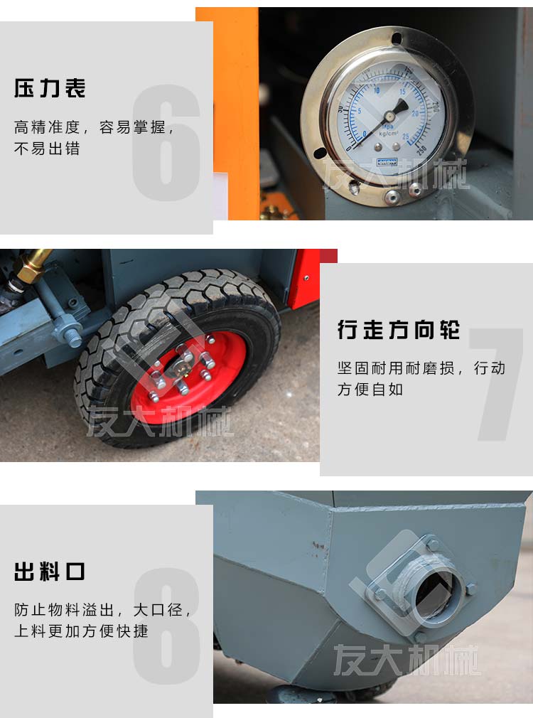奇异果体育
