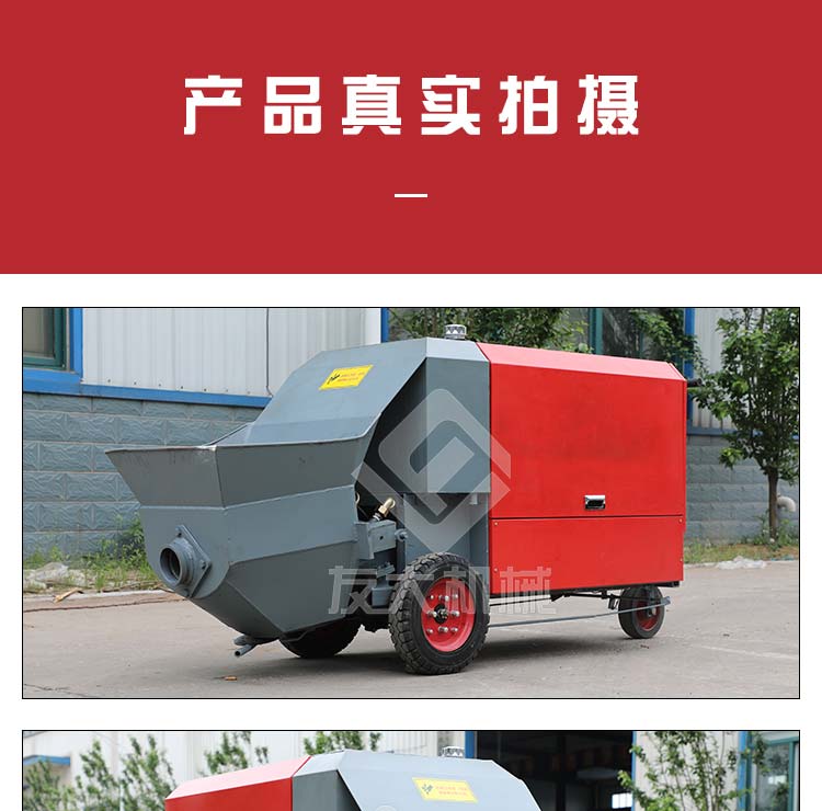 奇异果体育